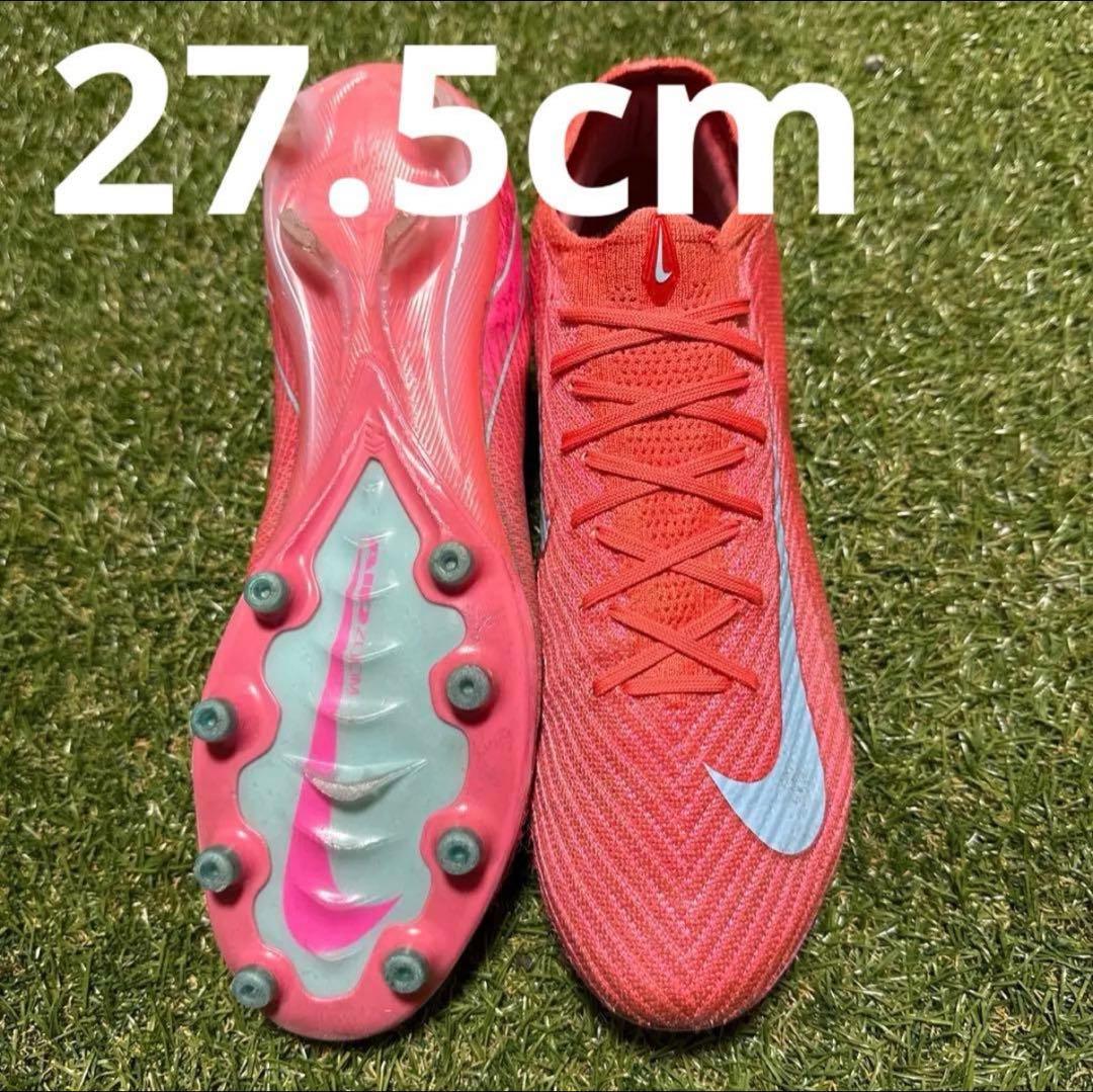 NIKE マーキュリアルヴェイパー16 ELITE AG 27.5cm 449