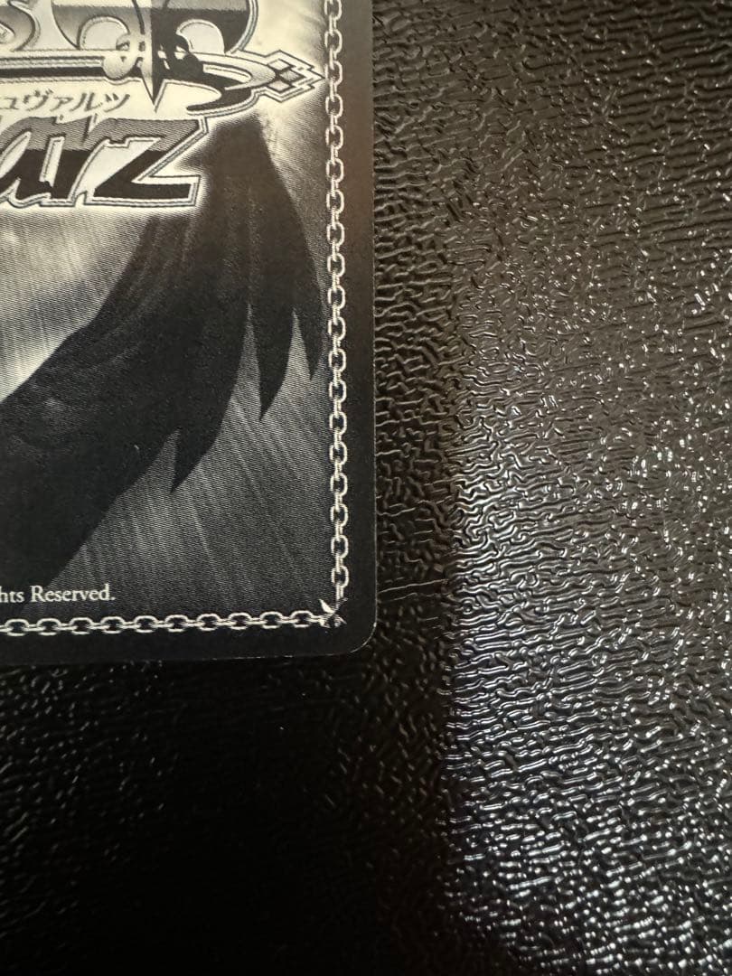 ヴァイス　リゼロ　異世界常夏生活　レム　SP