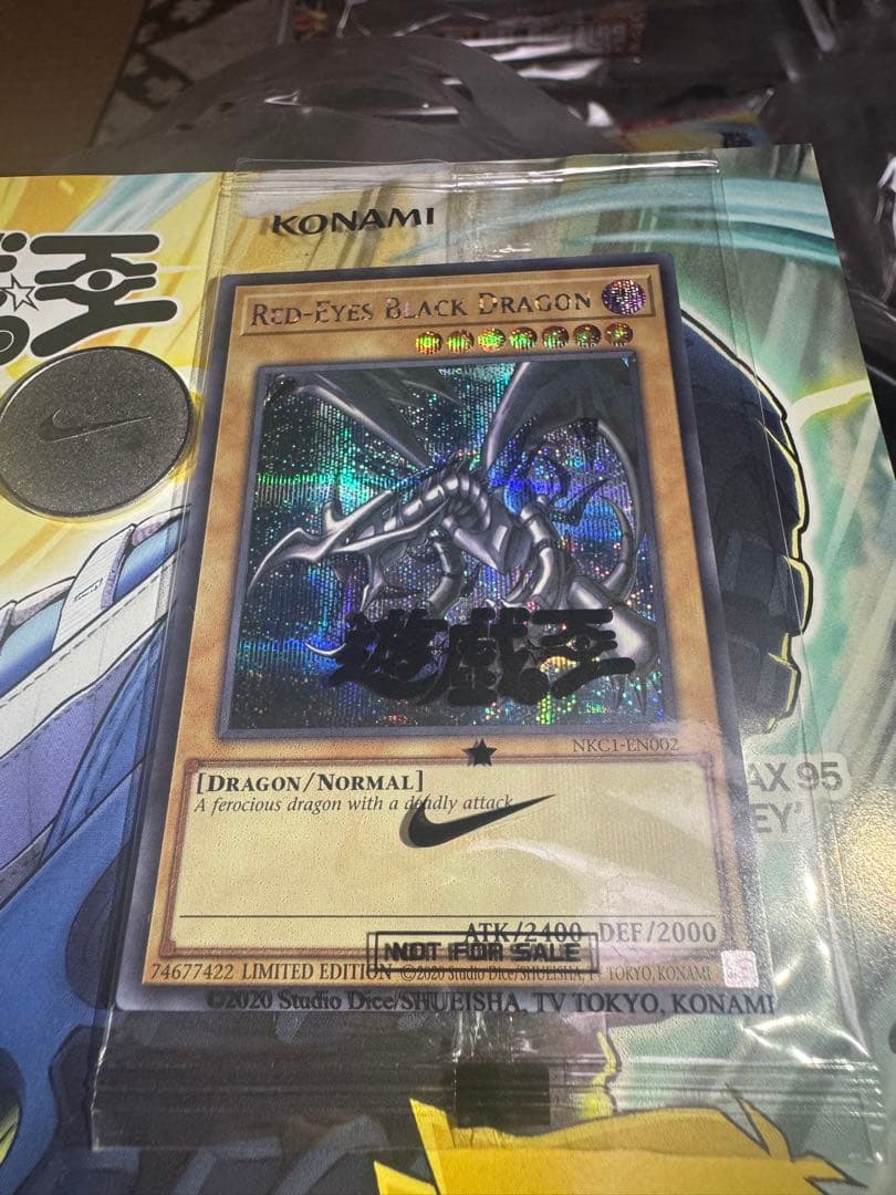 遊戯王 NIKE レッドアイズ・ブラックドラゴン 限定版⑥