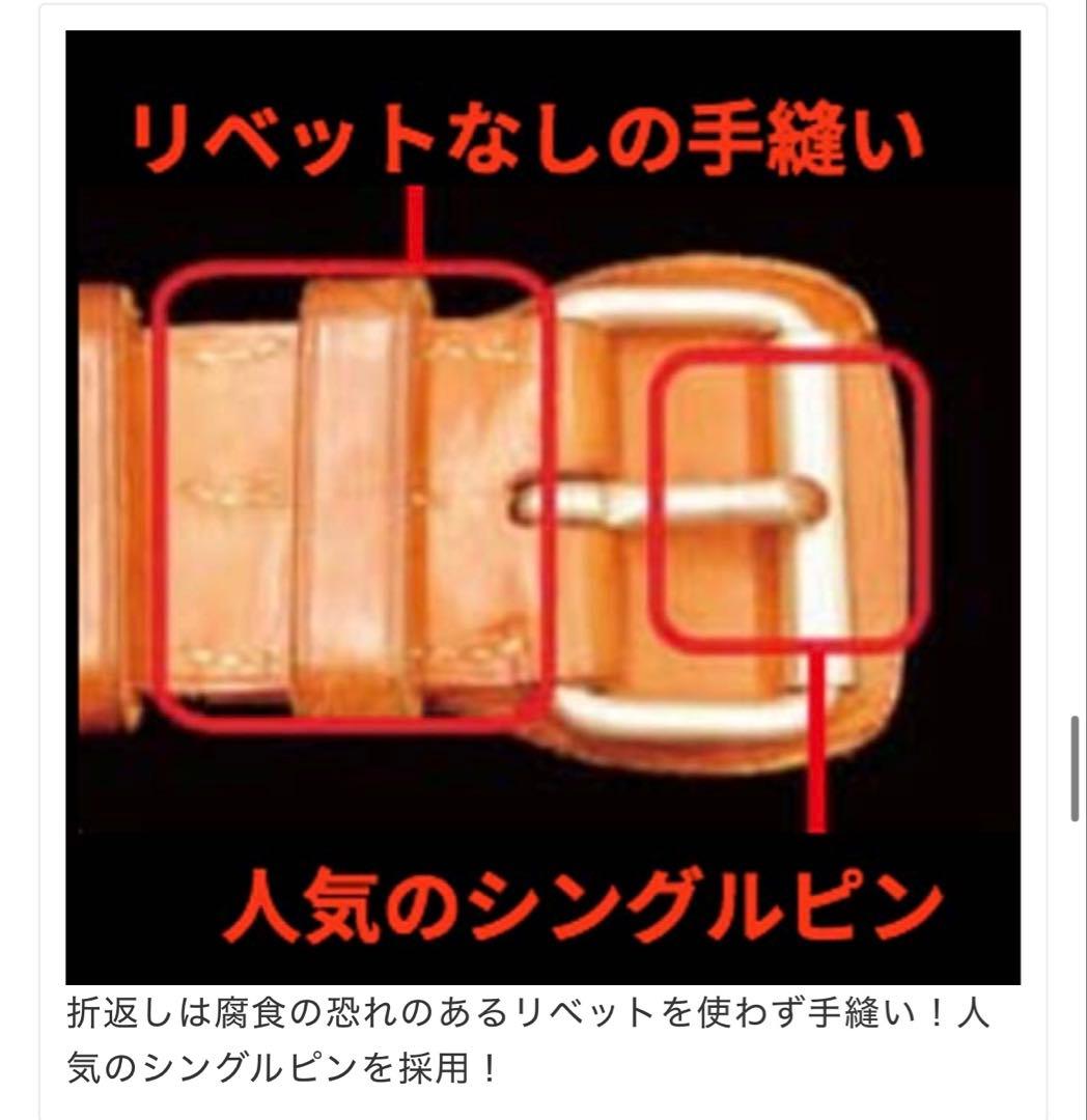 UESAKA ウエサカ ニコライ堂 ウエイトリフティングベルト Lサイズ