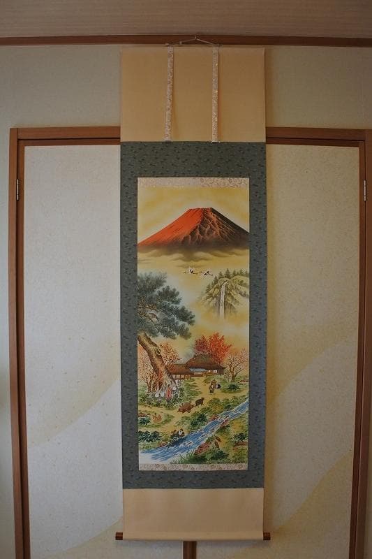 掛軸 儲かる一峰 蒼生 筆　縁起物 共箱