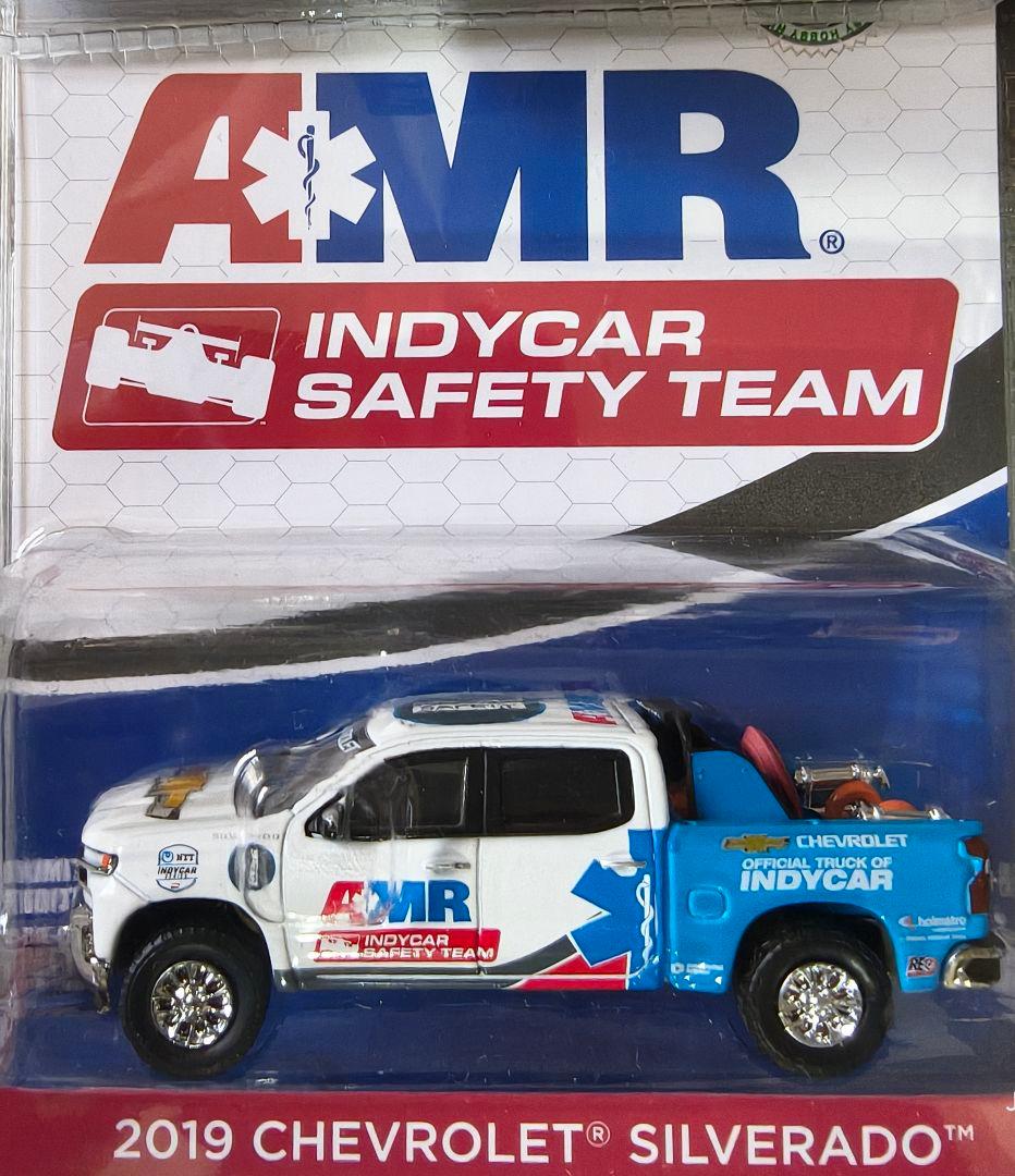 ミニカー4個セット