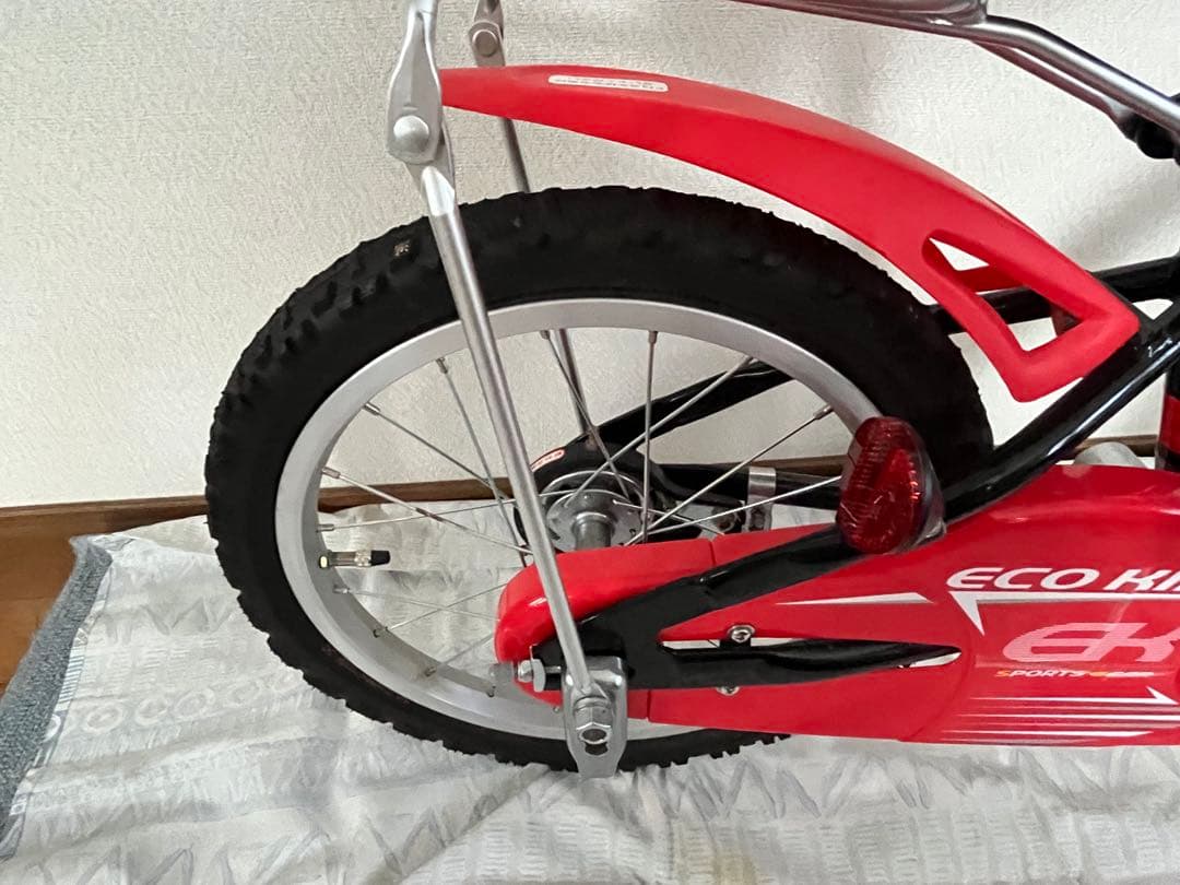 直接お渡し希望　ブリヂストンエコキッズサイクル　16インチ