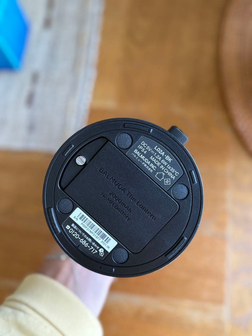 BALMUDA バルミューダ LEDランタン L02A-BK