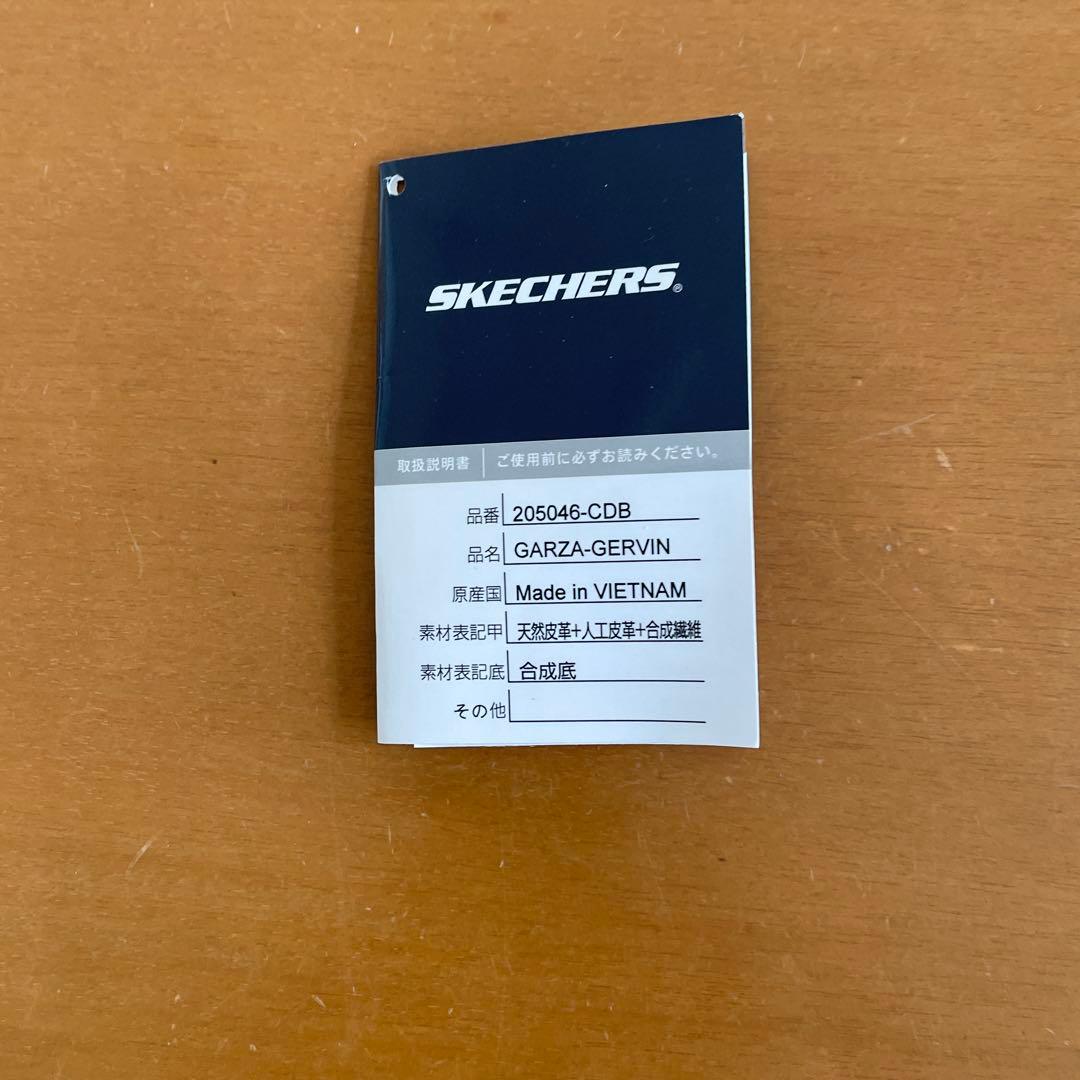 SKECHERS HAND'S FREE SLIP-INS ブラウン