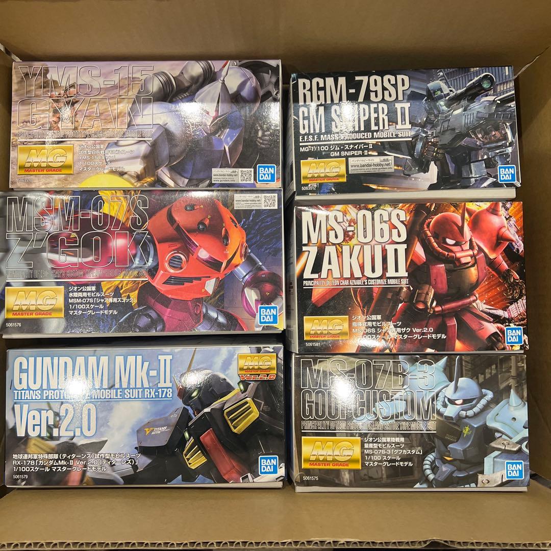 ガンプラまとめ売り③