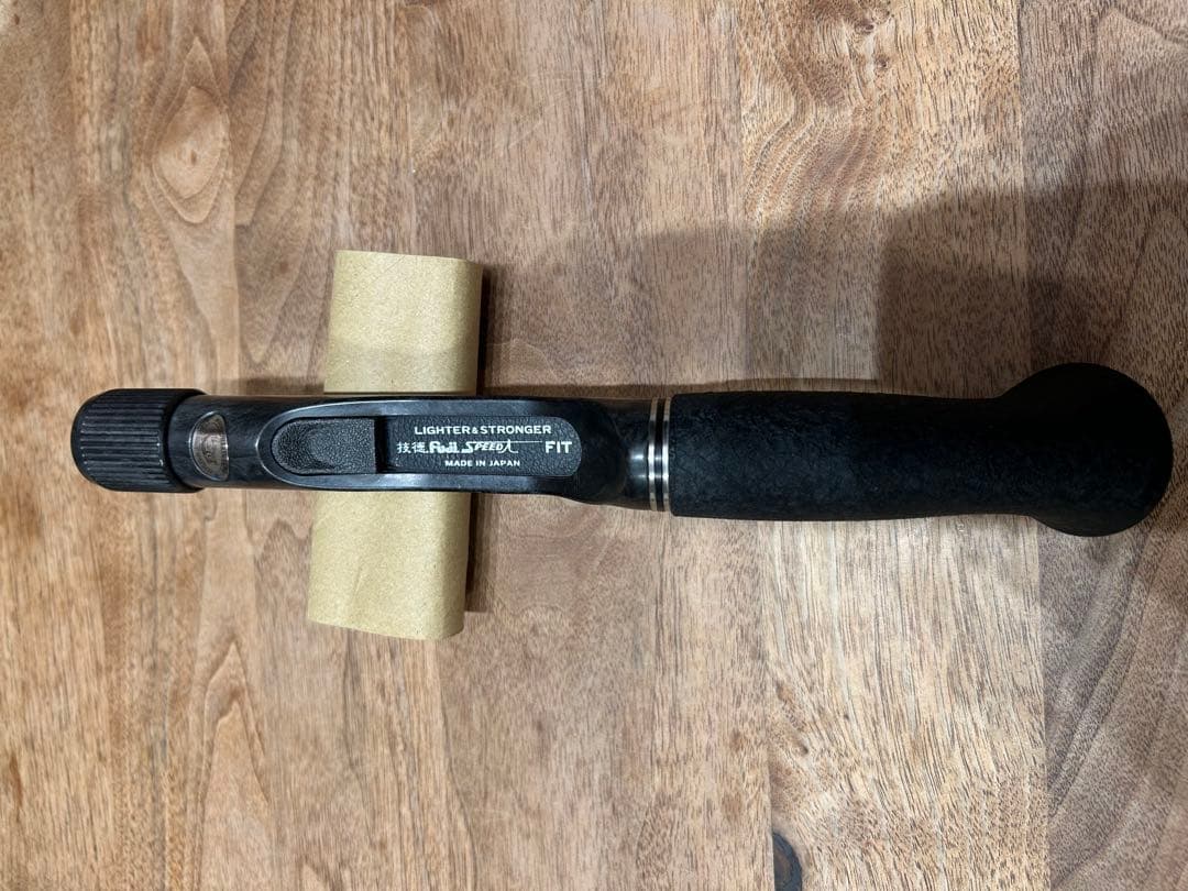 技徳グリップ② フジグリップ　フジ工業