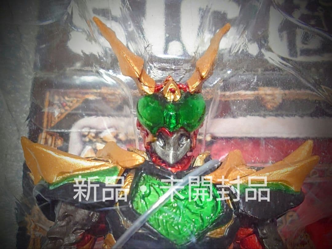 S.I.C.極魂 仮面ライダー ブレイドキングフォーム、ワイルドカリス2体セット