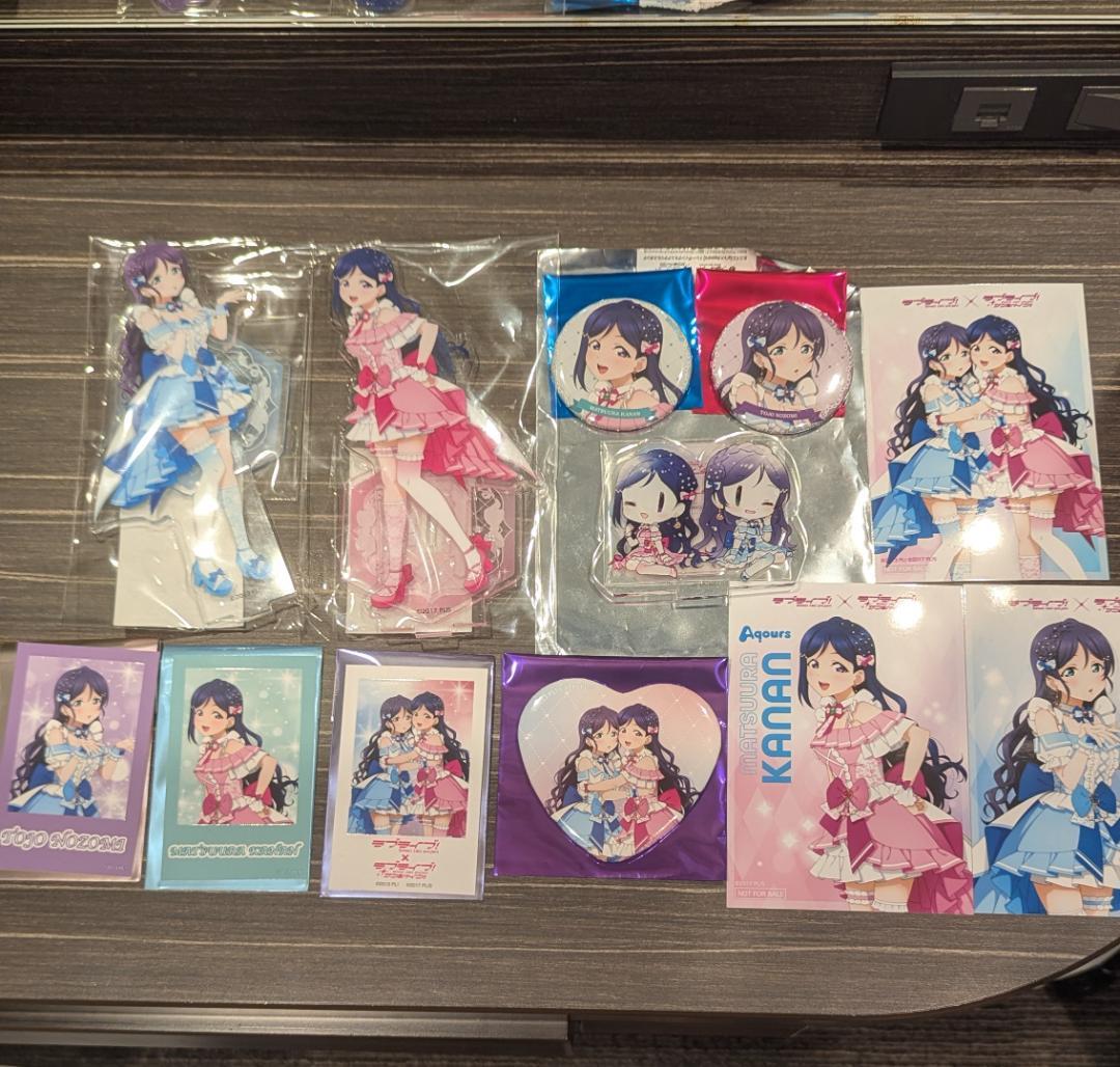 ラブライブ 東條希 松浦果南 まとめ売り サンシャイン μ's Aqours
