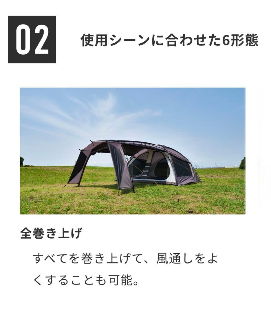 新品‼️RATELWORKS ボーデン コヨーテブラウン　別売ルーフプロテクター付