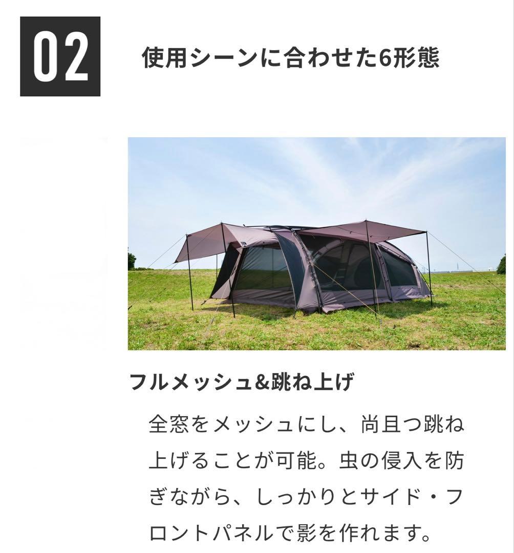 新品‼️RATELWORKS ボーデン コヨーテブラウン　別売ルーフプロテクター付