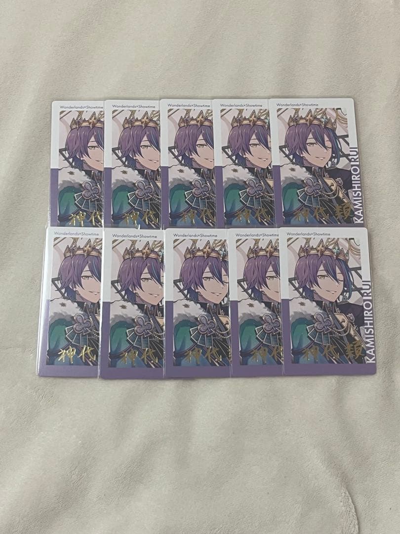 神代類 プロセカ エピカ 箔押し