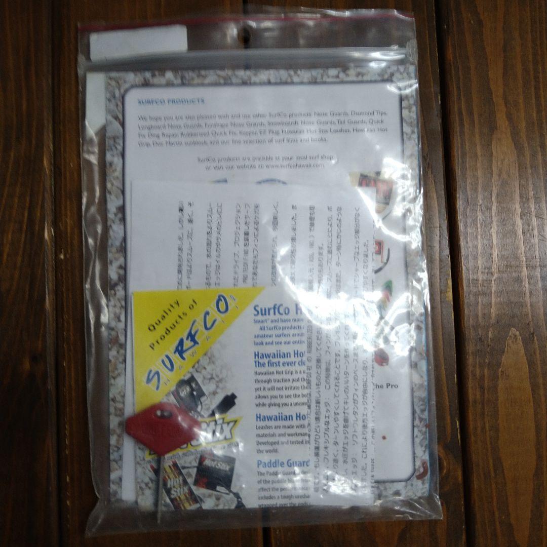 【新品】PROTECK POWER FLEX パフォーマンスフィン Mサイズ