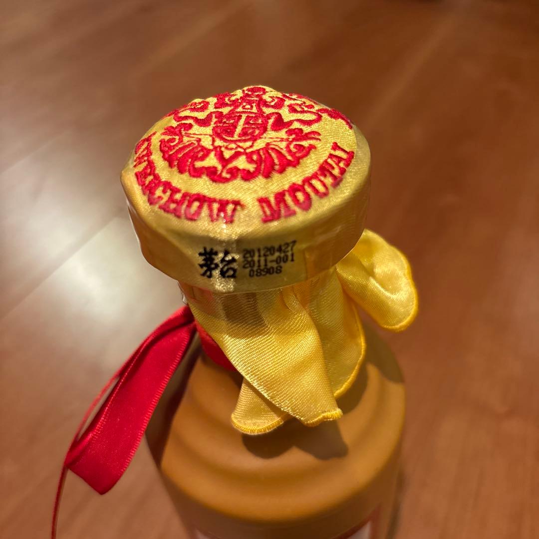 貴重品　2012年　貴州茅台酒 15年 500ml 53度 マオタイ　箱なし