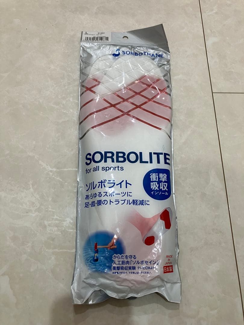 ASICS GEL RESOLUTION 9 AC 27.5cm おまけ付き