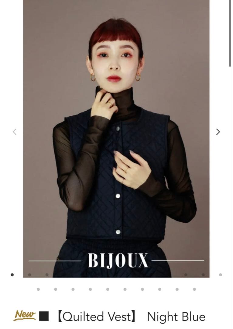 unoa ウノア Quilted キルティング ベスト ナイトブルー sizeM