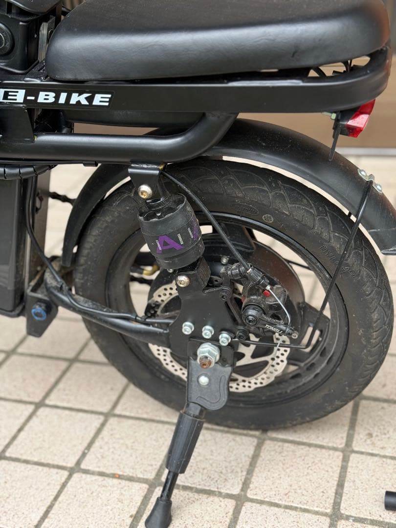 M-DING 電動アシスト自転車 折りたたみ式 ブラック