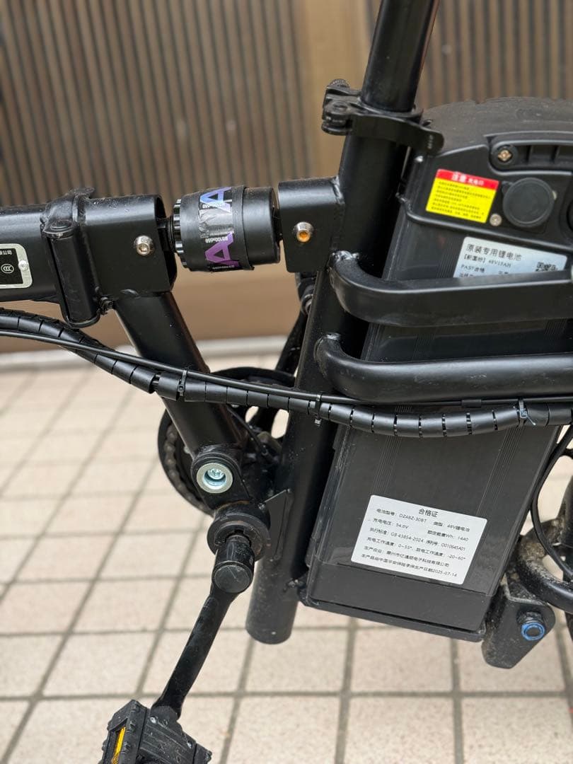 M-DING 電動アシスト自転車 折りたたみ式 ブラック