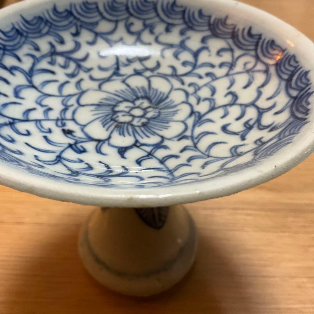 中国　清朝　高足盃　骨董品