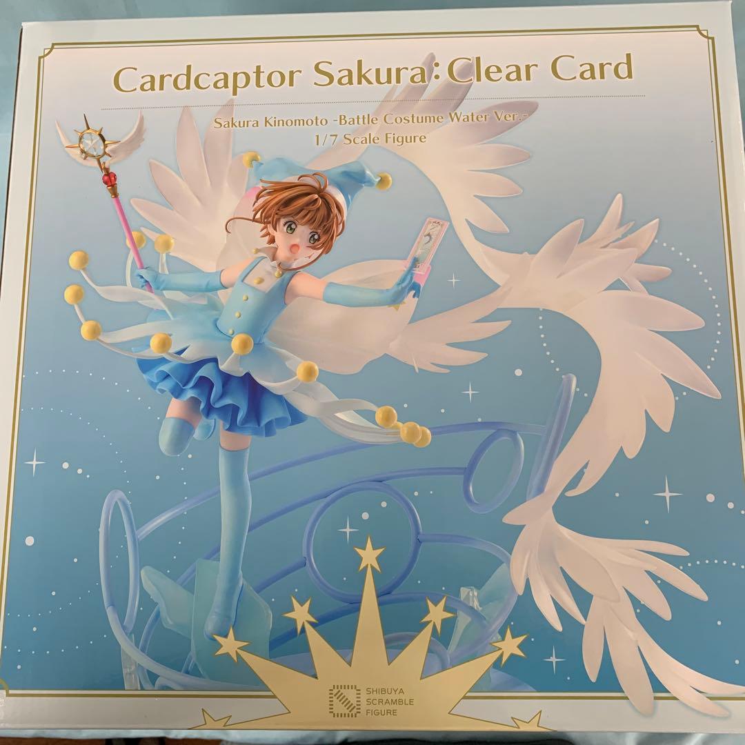 木之本桜 -バトルコスチューム ウォーターVer 1/7