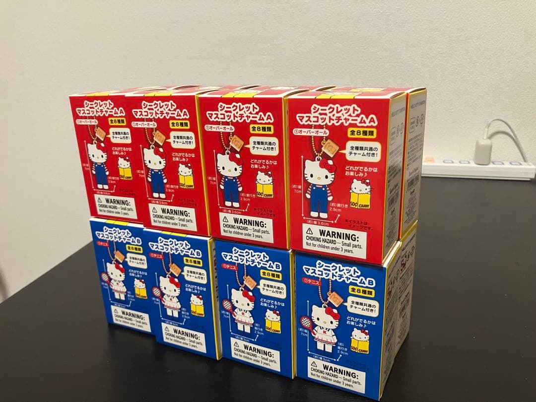 ハローキティ展　シークレットマスコットチャームAとB 2box(16個)