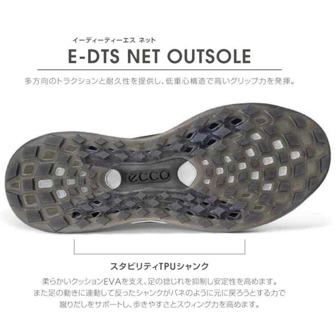 ECCOエコー スパイクレス ゴルフ シューズ エルティーワン ボア 42