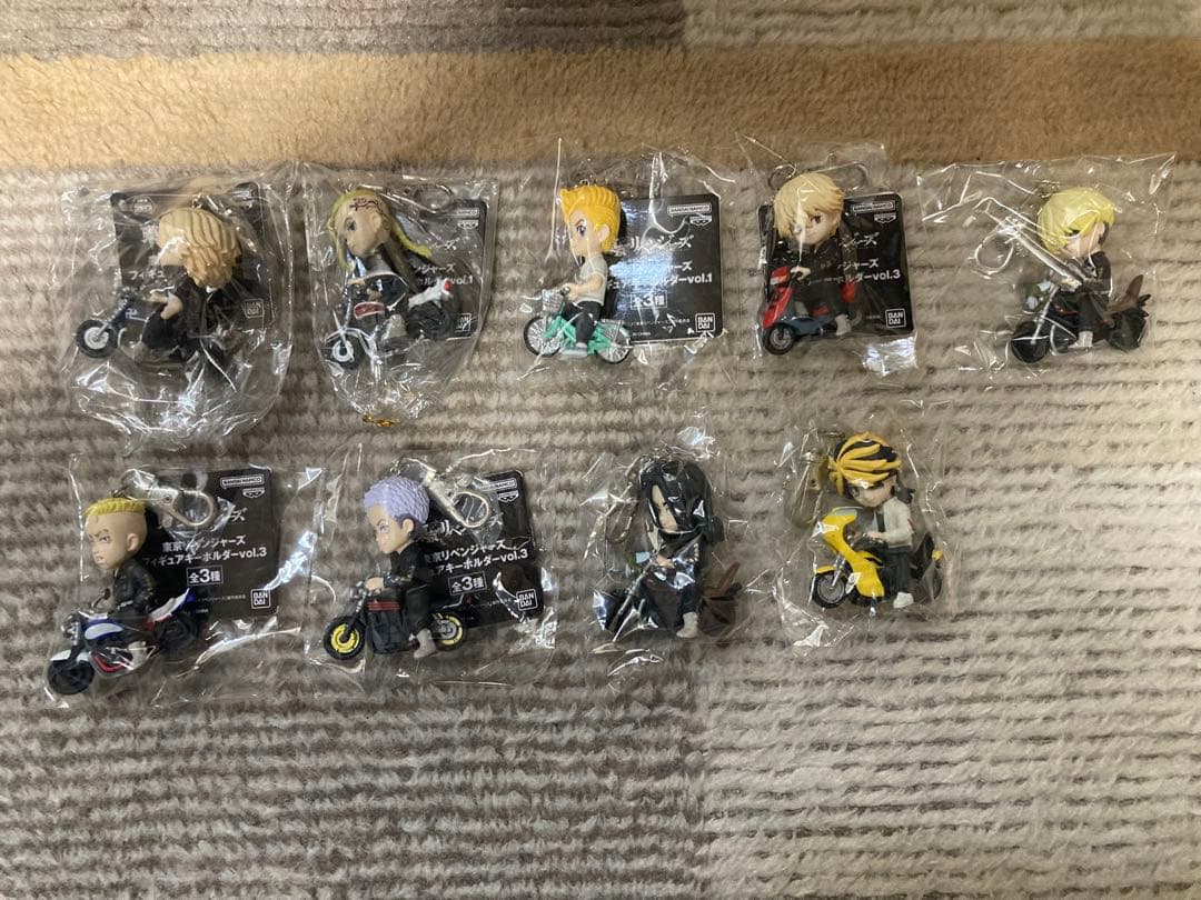 東京リベンジャーズ　フィギュアキーホルダー　東リベ　コンプリート　セット　希少