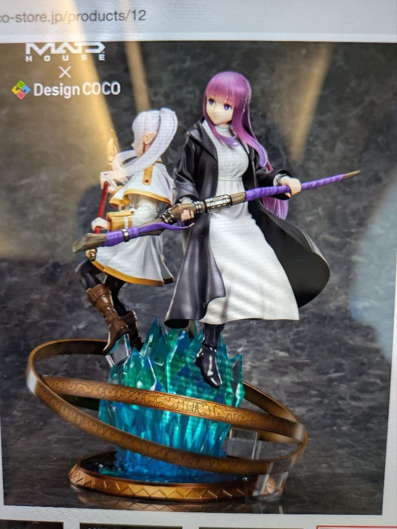 埋葬のフリーレン　フィギュア　デザインCOCO