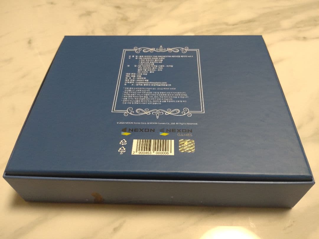 【韓国限定】ブルーアーカイブ サウンドアーカイブ メモリアルパッケージVol.2