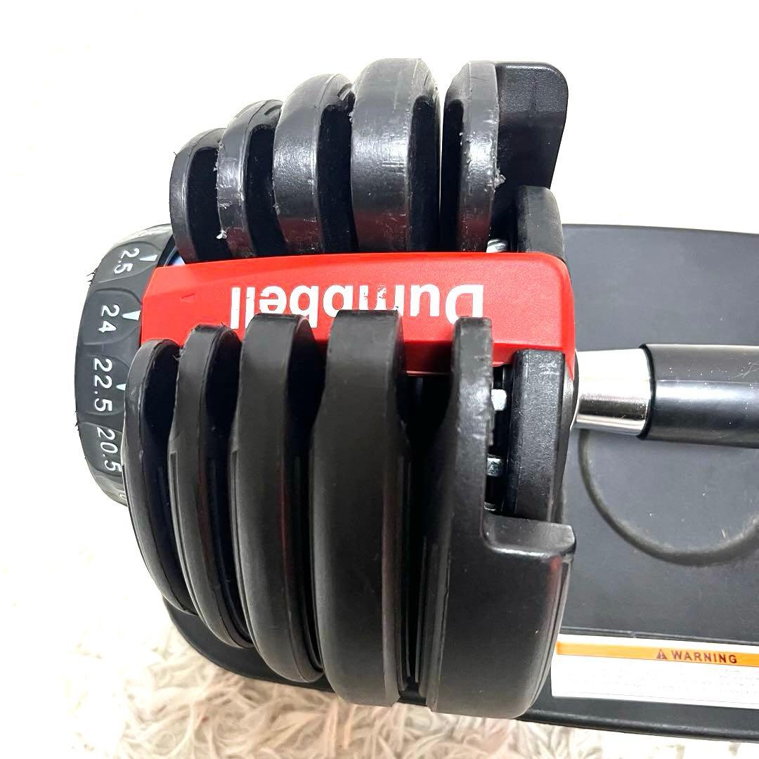 Dumbbell 可変式ダンベル 24kg アジャスタブル トレーニング