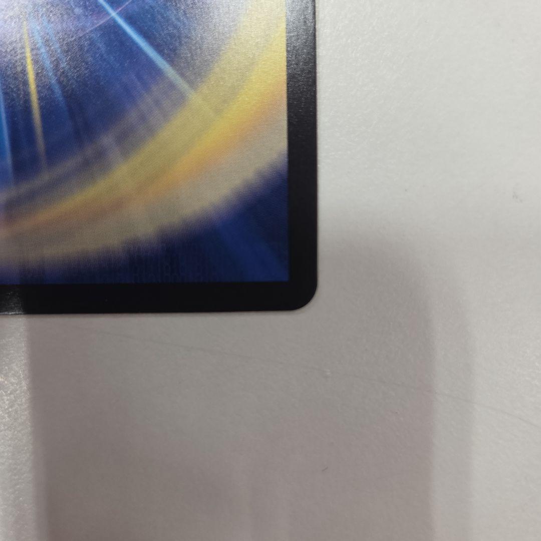 [GW最終日特価]覇帝なき侵略レッドゾーンF シークレット