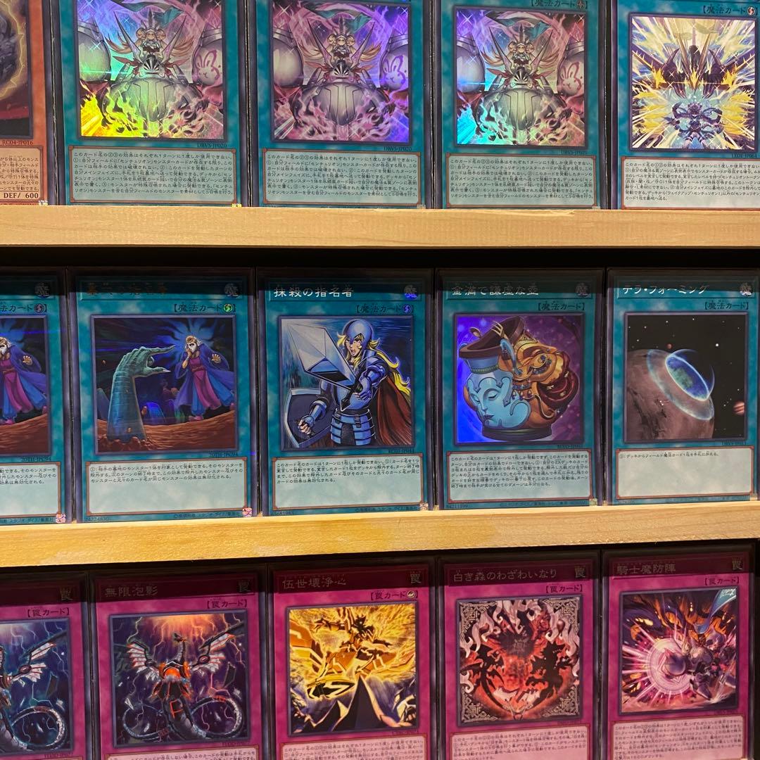 即日発送！大会用　白き森センチュリオン　デッキ　重騎士プリメラ　トゥルーデア