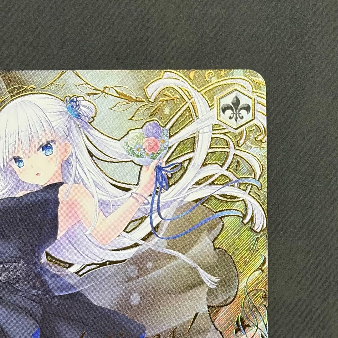 WS 海を見つめる少女 しろは　PR＋ ヴァイスシュヴァルツ