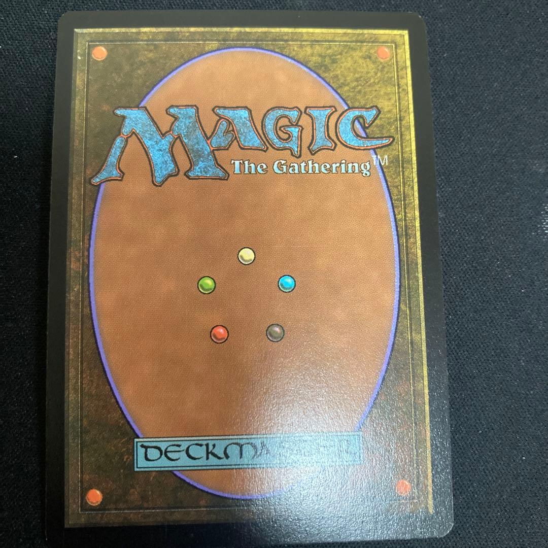 一つの指輪　bundle foil