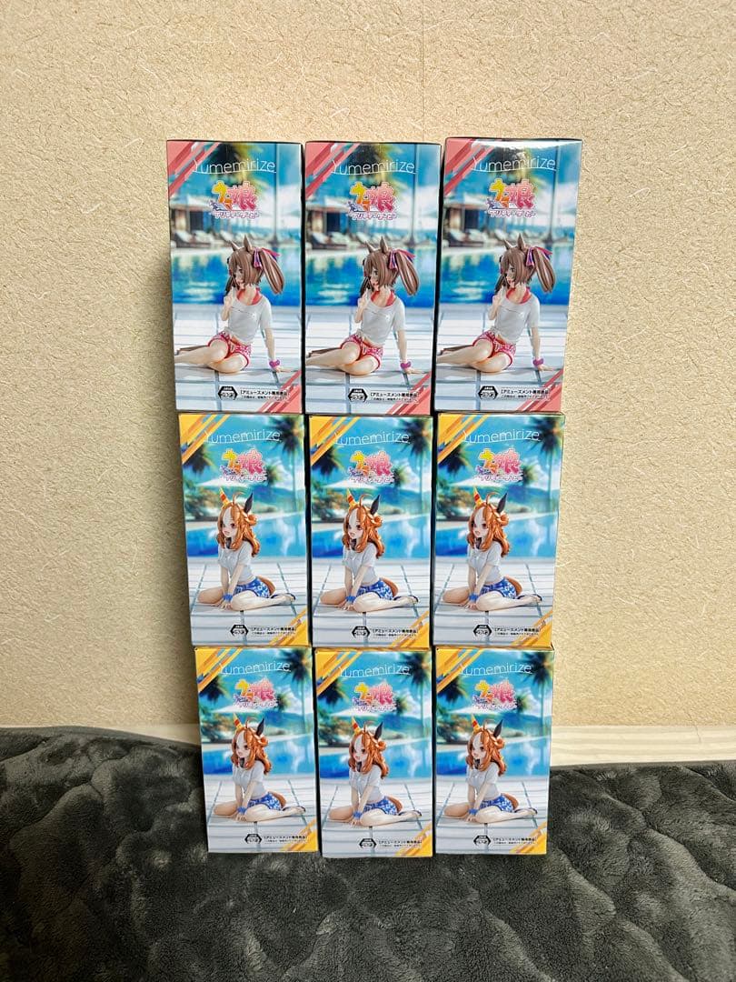 【新品未開封】ウマ娘　Yumemirize コパノリッキー　スマートファルコン