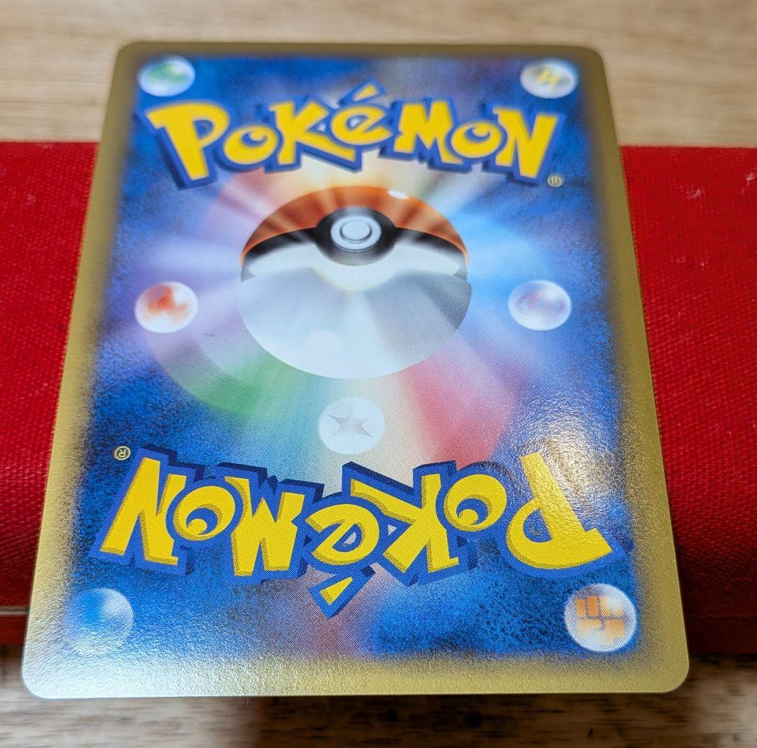 ふ*ぅ様 ピカチュウ プロモ ポケモンだいすきクラブ 019/L-P