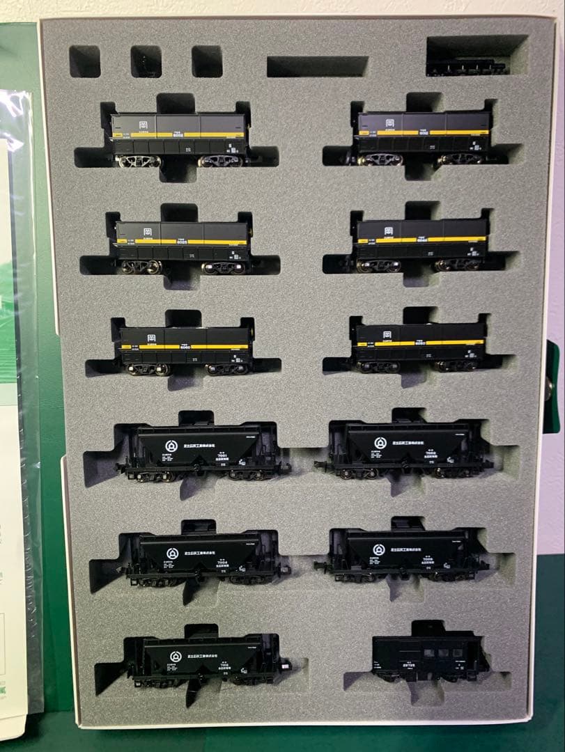 KATO 10-1158 伯備線石灰輸送列車＆2016 D51 標準型2両