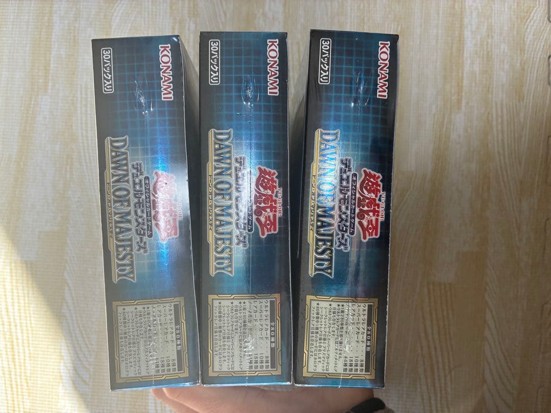 遊戯王OCG デュエルモンスターズ DAWN OF MAJESTY【初回生産版】