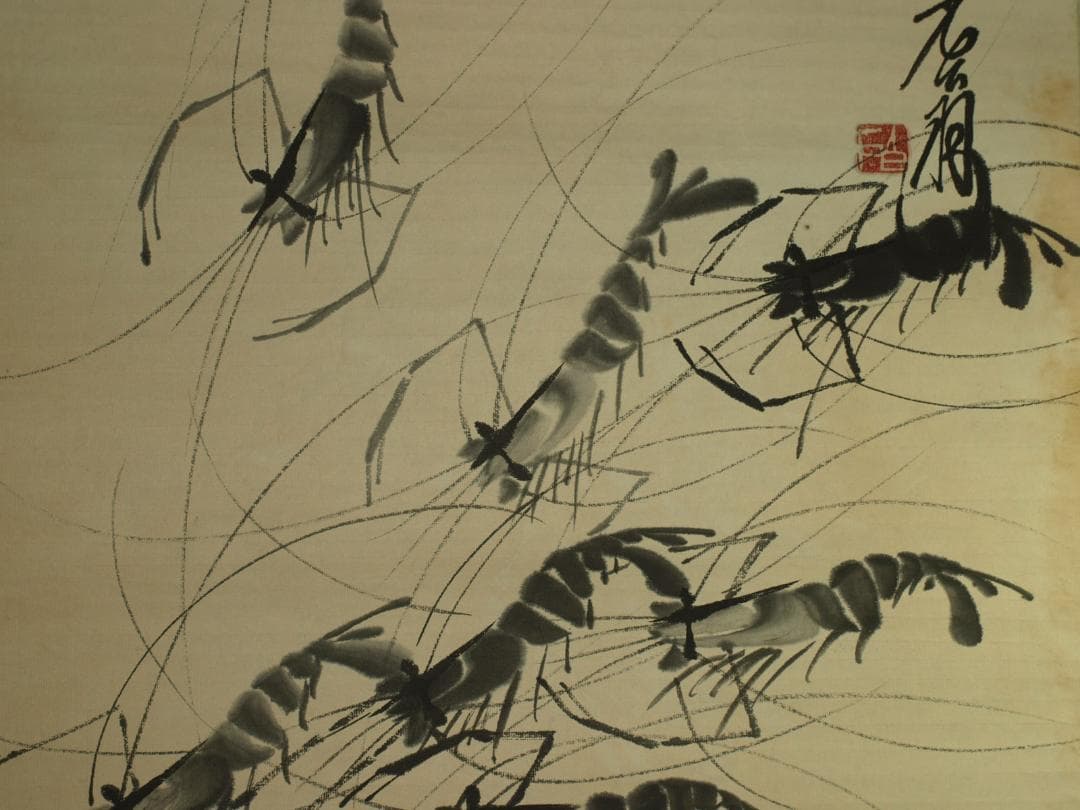 骨董市仕入れ品　中国近時代 白石作 虾図 掛軸　 BD604C11-4