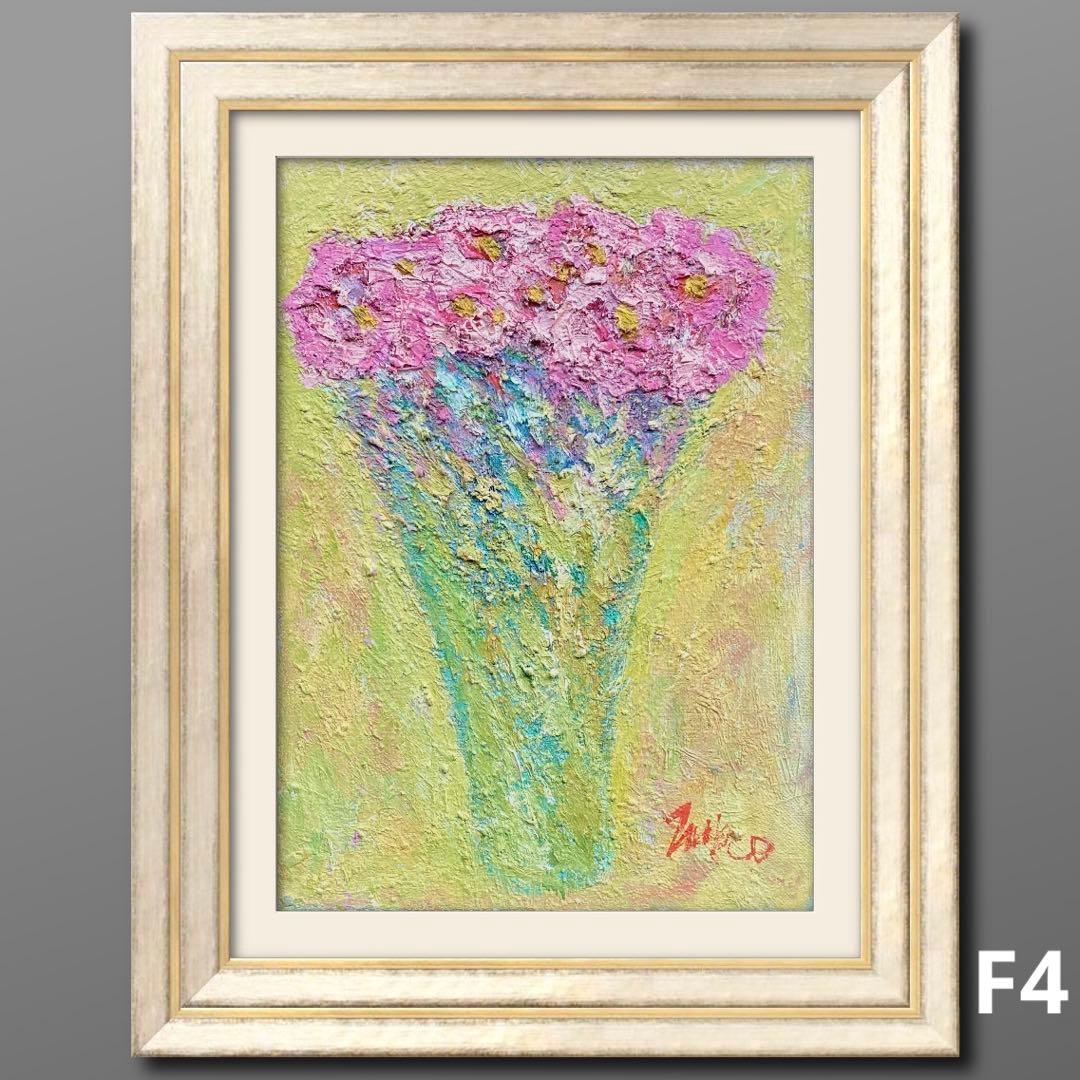 額なし▪️油彩画　F4 原画▪️ヨーロッパ画家ヴィタリエ・ズブコ　「春のブーケ 」
