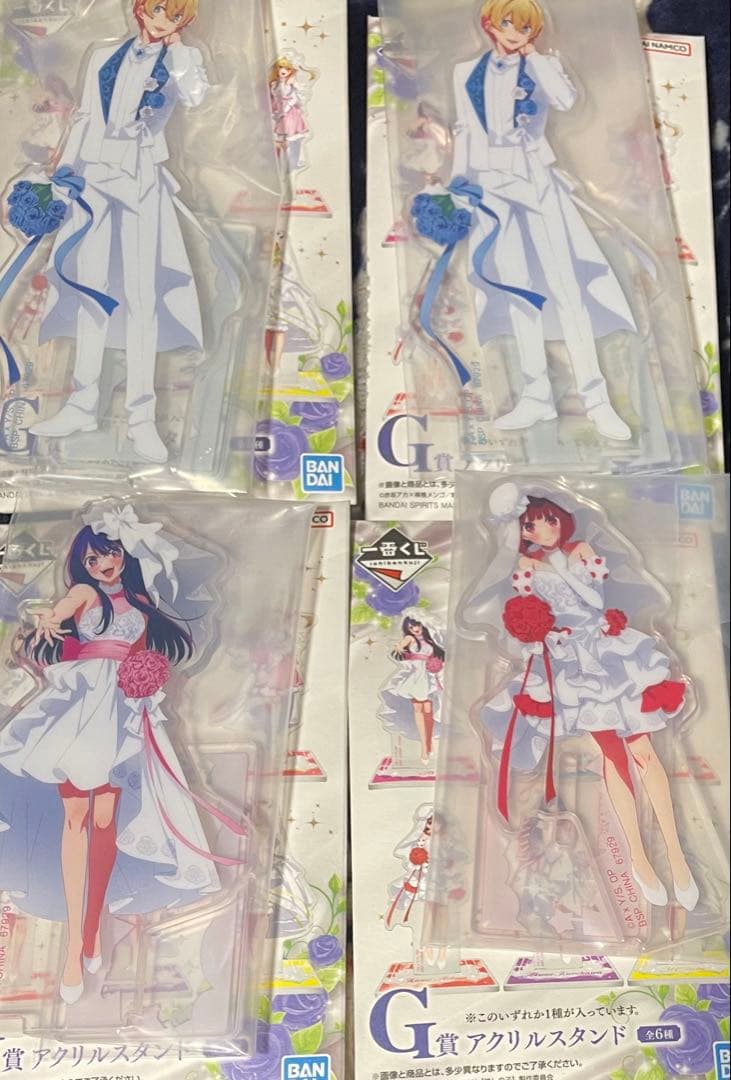 推しの子　一番くじ　20品　A.D.G.H.I.ラストワン賞