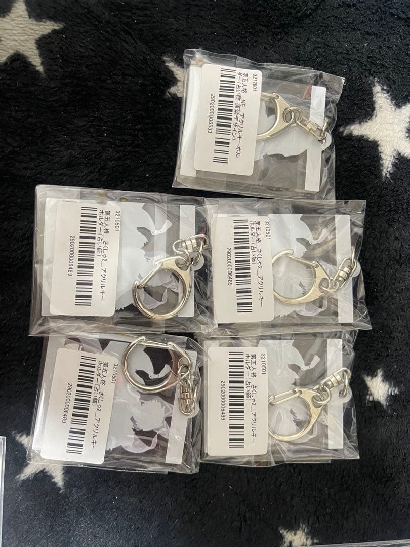 第五人格 占い師 KYOTOneo まとめ売り