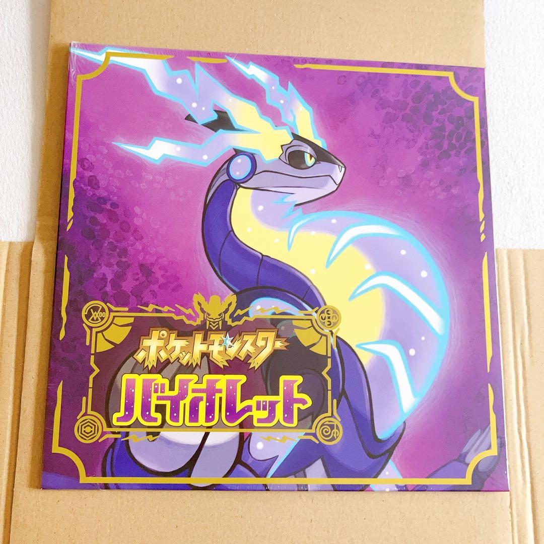 【新品】ポケモン非売品レコードセット ポケモンSV