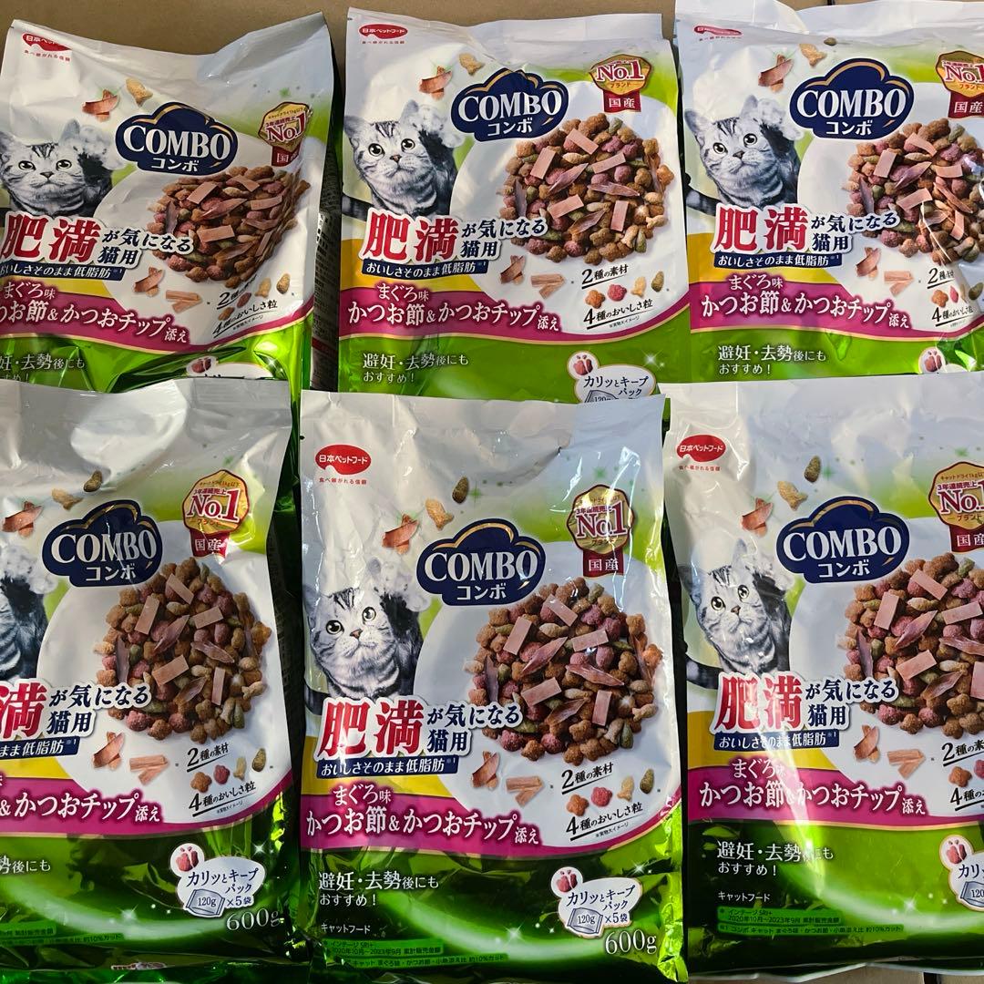 コンボ　600g×30袋