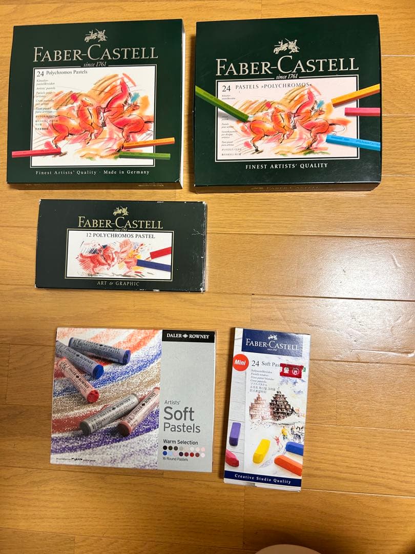 パステル 100本 ポリクロモス、他