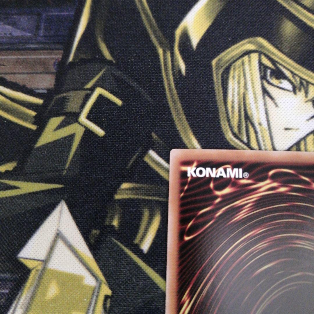 遊戯王1枚　閃刀起動−リンケージ　プリズマティックシークレット