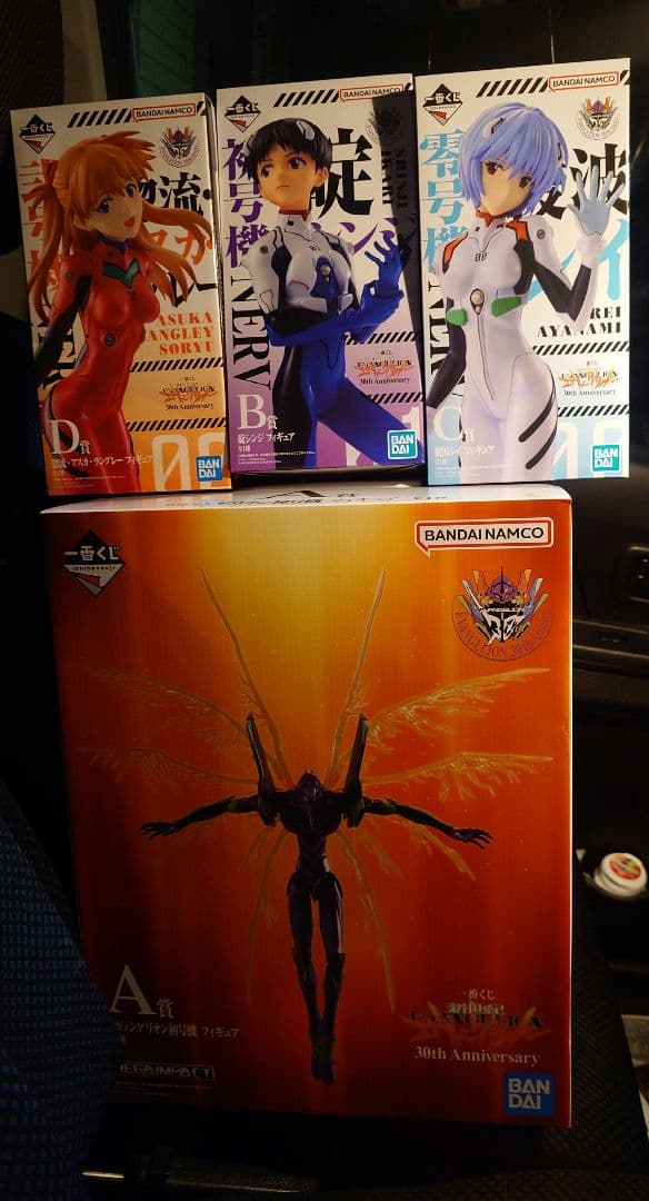 エヴァンゲリオン 一番くじ 30th フルコンプリート41点 全種類セット