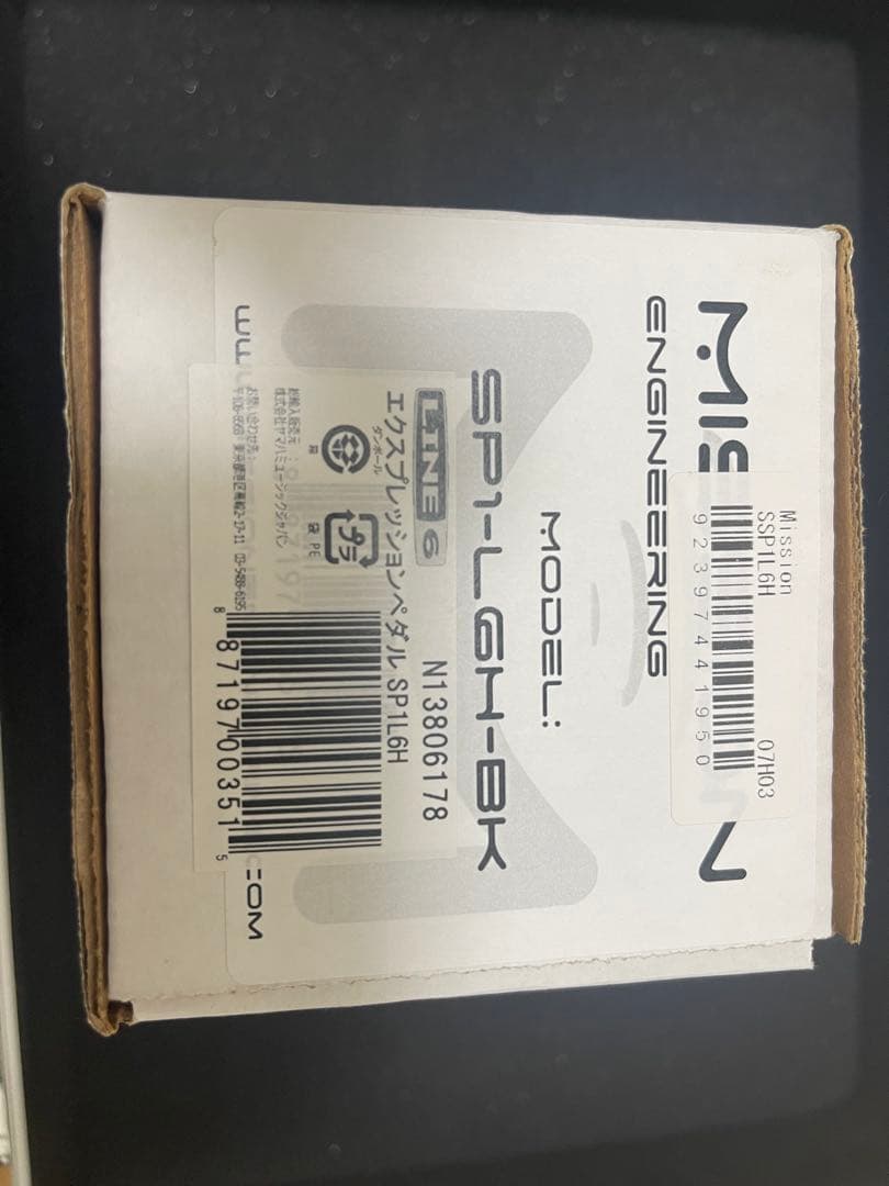 ギター Mission Engineering SP1-L6H