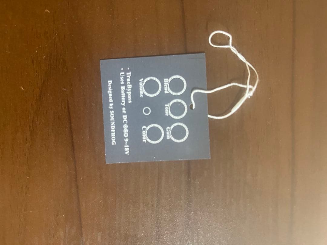 ベース BerialS (SOUNDFROG)