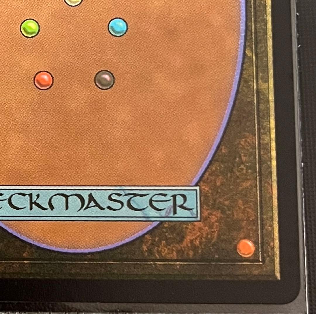 PSA10 MTG 旅するチョコボ　ネオンインクfoil　黄色 PSA